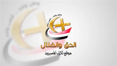 وزارة العمل  