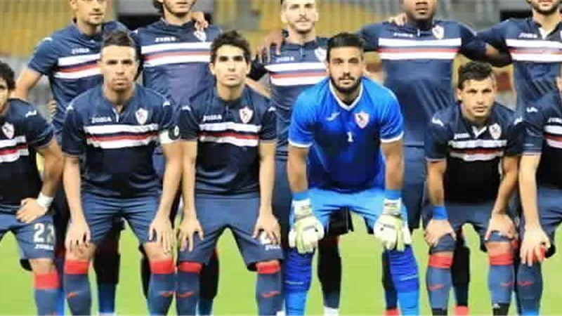 تعرف على أول خسائر الزمالك قبل مواجهة سموحة