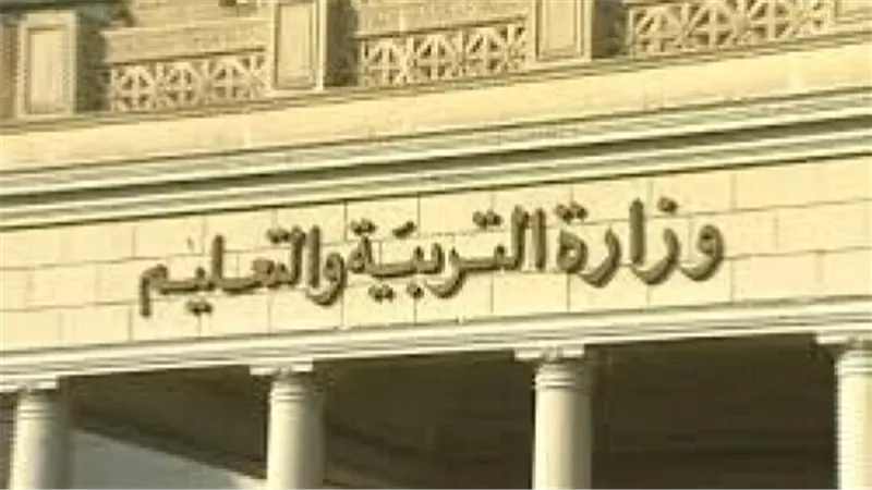 تفاصيل طفرة في تغيير المناهج ونظام التعليم.. تعرف عليها