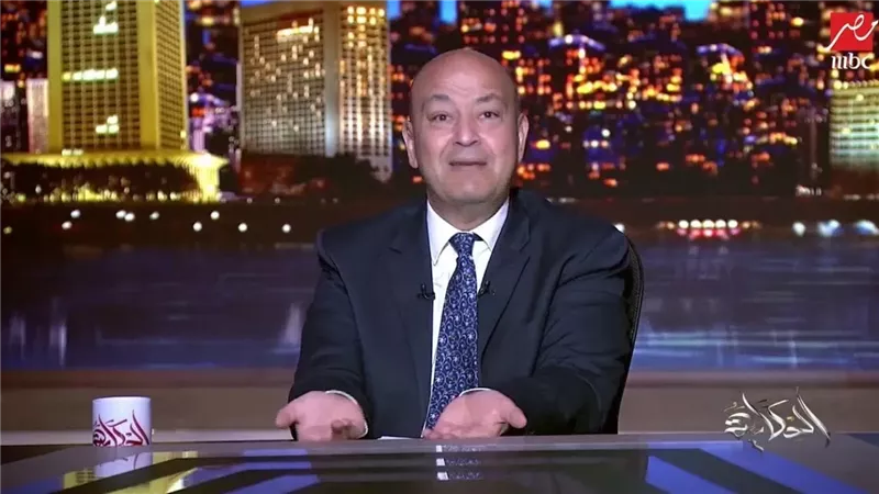 شرب ماية كتير .. عمرو أديب يثير الجدل بـ تعليق عن ما يحدث في أسوان