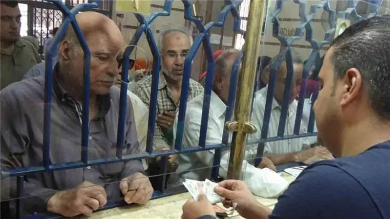 التأمينات: لا يوجد زيادات جديدة بمعاشات أكتوبر والصرف يبدأ بأول الشهر بعد بدء المدارس