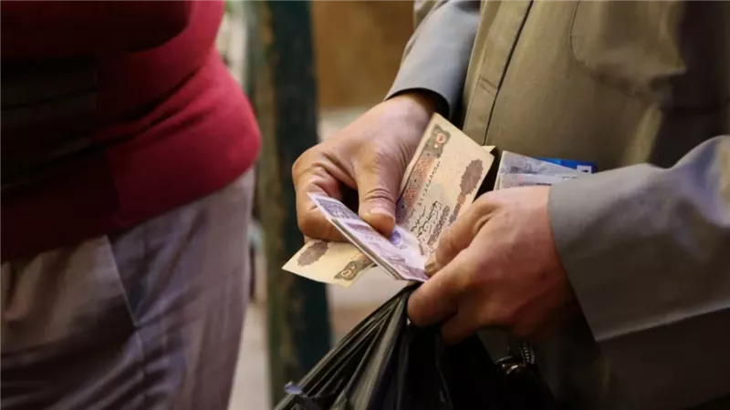 التأمينات تنفي تبكير صرف معاشات أكتوبر وتؤكد: المعاش يُصرف بآخر زيادة طبقت بشهر يوليو الماضي