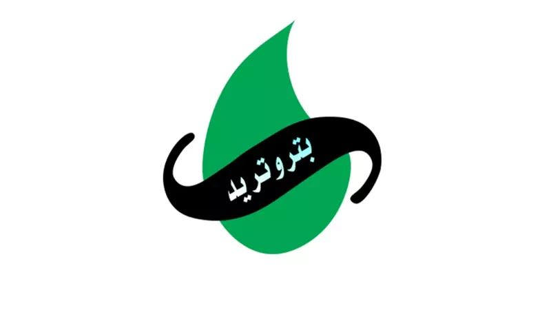 عاجل لآصحاب عدادات الغاز الطبيعي إجراء من وزارة البترول  بشأن تسجيل قراءة العداد يبدأ من اليوم حتي هذا الموعد