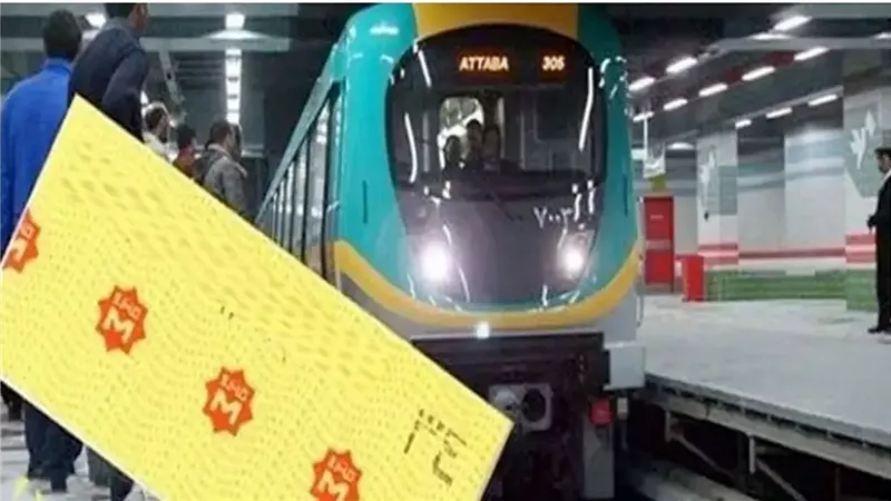 السودانين ممنوعين من ركوب القطارات المصرية...بعد انتشار هذا الخبر مصدر مسؤول يرد لكشف الحقيقة