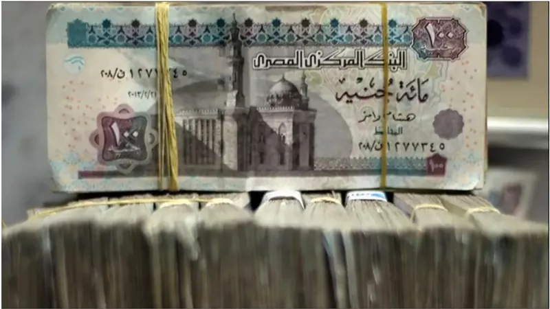 الفرصه اللي مش هتتعوض من بنك التعمير والإسكان اقبض 8750 جنيه دخل شهري شوف ازاى