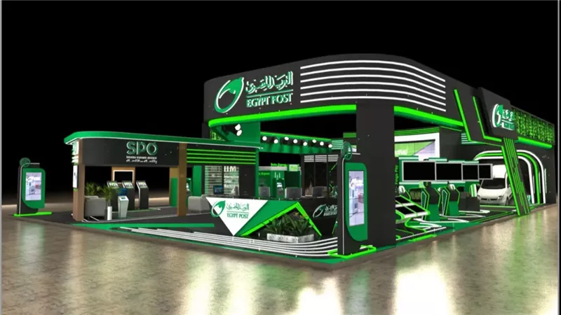 موعد اجازة البريد المصري بعد قرار صرف المعاشات والمرتبات خلال عطلة عيد الأضحى 