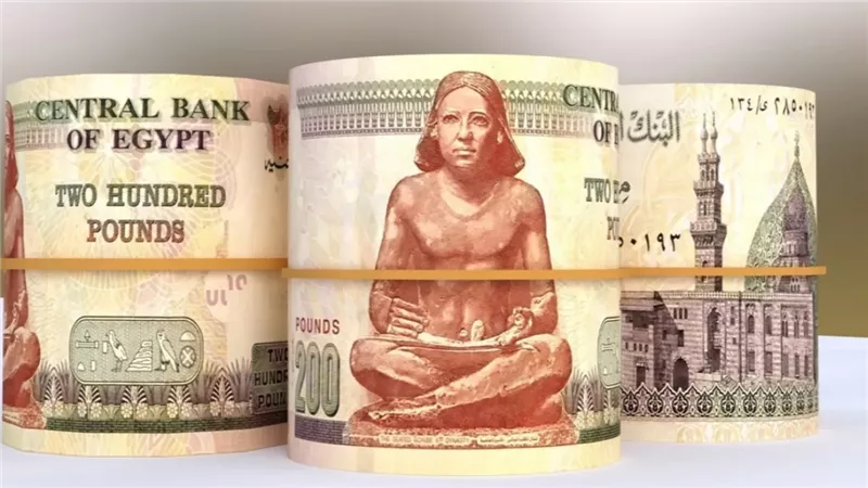 أعلى شهادات الادخار في البنوك المصرية 2026 بعد تثبيت الفائدة والعائد يصل إلى 22%