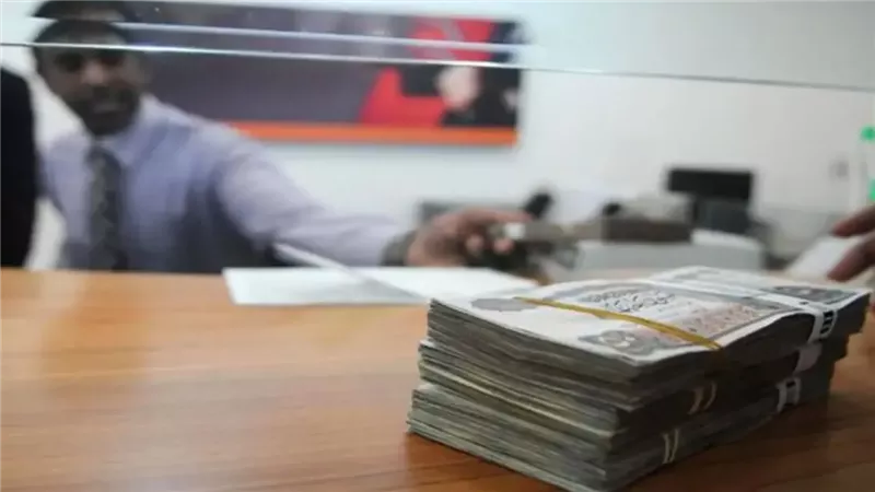 زحمة وخناقات لشراء شهادة البنك الاهلي الجديدة صاحبة أعلى عائد استثمر وخد أرباح بالكوم