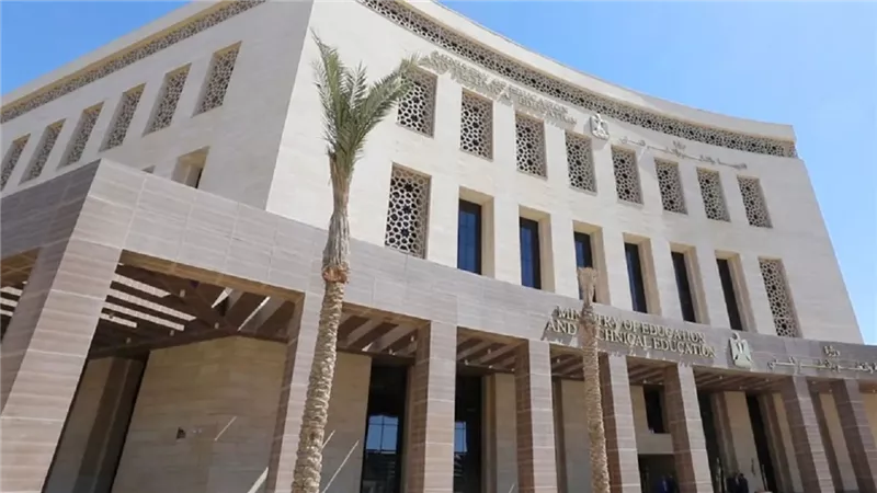بيان عاجل من التعليم بشأن العام الدراسي الجديد وتنبيه هام لجميع المدارس 