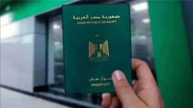 هتستلمه في نفس اليوم .. طريقة عمل جواز سفر مستعجل والأوراق المطلوبة وأماكن استخراجه وتكلفته