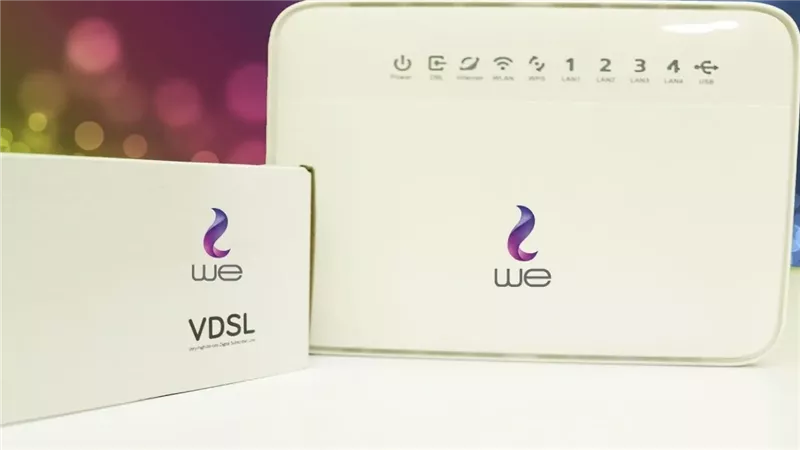 المصرية للاتصالات قررت تصالح عملائها بعد زيادة الأسعار .. 3 شهور مجاني وإنترنت ببلاش هدية we للعملاء بهذه الباقات 