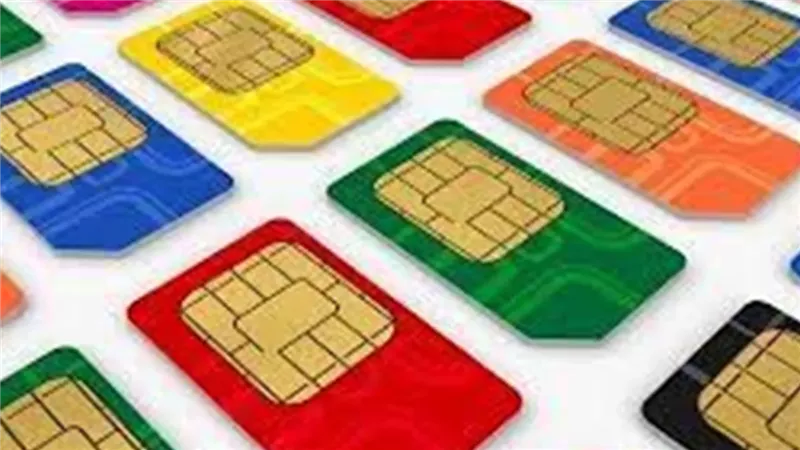 طريقة تغيير شريحة الموبايل من شبكة إلى أخرى مع الاحتفاظ بنفس الرقم