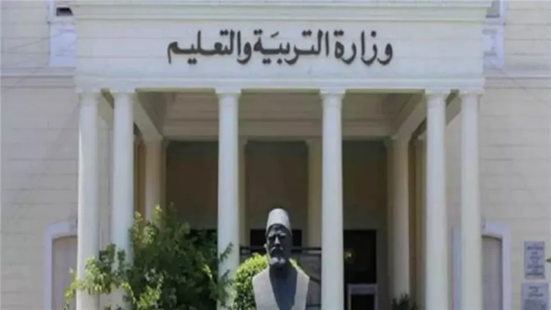 يابخت المدرسين وأولادهم...نقيب المعلمين يعلن عن ٥ مفاجاه مفرحه ستسعد الآلاف أبرزهم صرف إعانة ٢٠ الف لهؤلاء