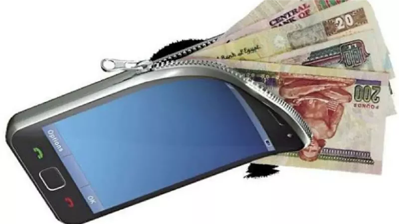 البنوك تعلن توقف الخدمات البنكية والمحافظ الإلكترونية بالتزامن مع التطبيق الشتوى 2025