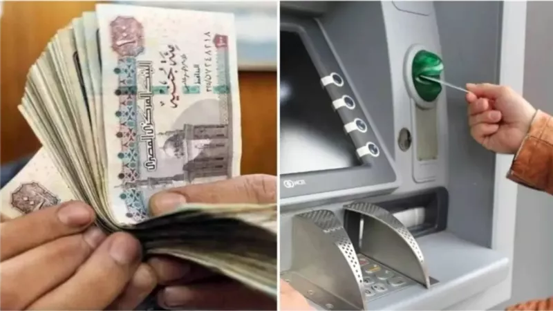 هتقبض  12,200 جنيه بالتمام .. المالية تعلن جدول صرف رواتب شهر أكتوبر 2024  وتكشف مفاجأة لهؤلاء 