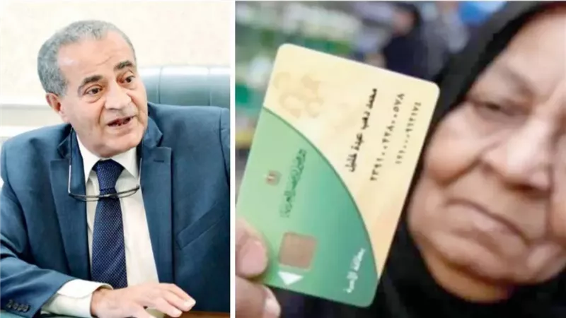 إضافة المواليد الجدد إلى بطاقات التموين 2024 أعرف الخطوات والشروط