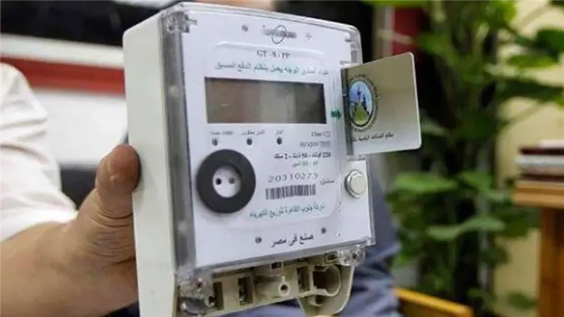 تنبيه عاجل من الكهرباء لاصحاب العداد ابو كارت...عليكم التوجه فورا للشركة وتغيير الكارت اذا ظهر هذا الكود