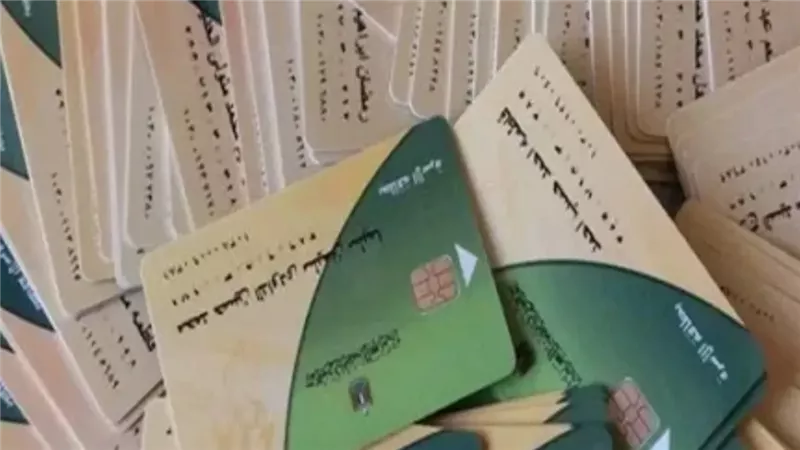 هام لأصحاب البطاقات .. إجراء عاجل من التموين والتنفيذ خلال ساعات|50 جنيه للبطاقة