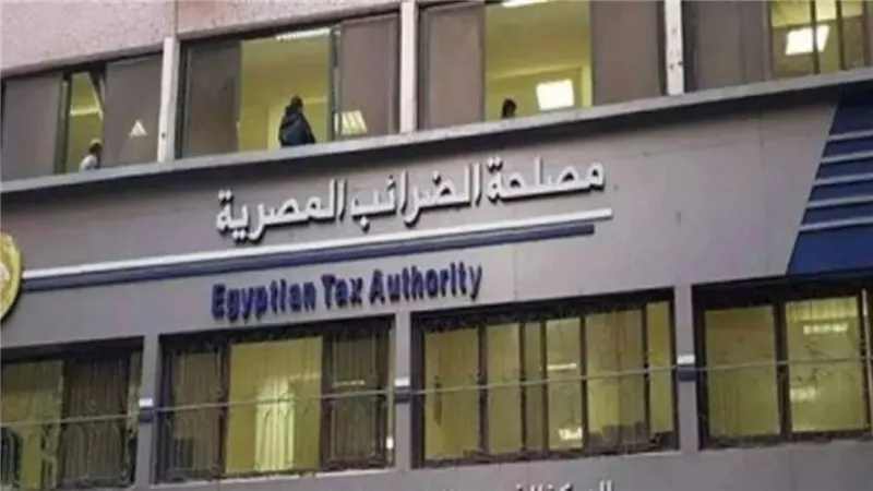 ورطة لأصحاب العقارات المؤجرة.. الضرائب تحذر: مهلة 30 يوم فقط للإخطار عن الوحدات 