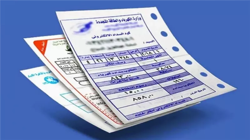 توجيه عاجل من رئيس الوزراء بخصوص فواتير الكهرباء 