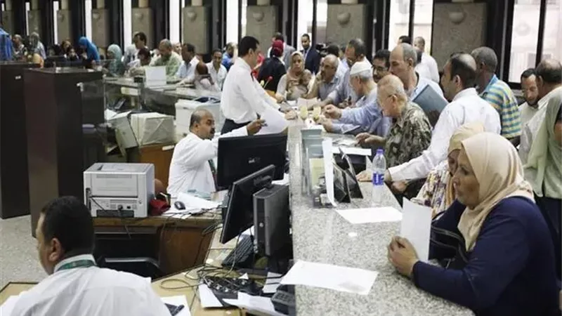 اعرف مواعيد عودة العمل.. البنوك هتفتح امتى بعد عيد الأضحى والإجازة كم يوم ؟ 