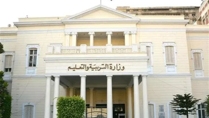 توضيح هام لطلاب الصف الأول الثانوي بشأن إلغاء الفيزياء والكيمياء في منهج العلوم المتكاملة 