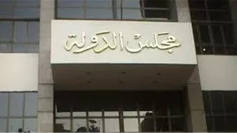 الإدارية العليا تستقبل 15 طعنا من نتيجة انتخابات مجلس النواب المرحلة الثانية