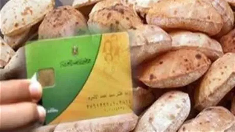 على المصيلحى يصدر، قرار عاجل بشان رغيف الخبز المدعم بمناسبه عيد الاضحى