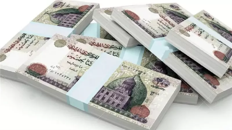  فرصة ذهبية لا تتكرر : البنك المركزي يصدر وعاء ادخاري بعائد خرافي  بعد قرار سعر الفائدة يطرح بـ البنوك بعد ساعات والصرف فوري 