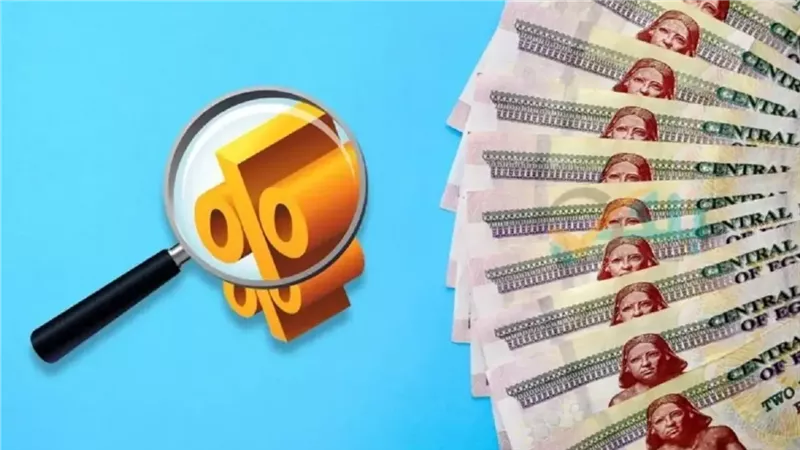 حققت مبيعات خرافية .. مميزات شهادات البنك الأهلي بعائد 30% كيف تحصل على أعلى فائدة ؟
