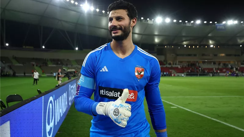 مصير الشناوي في الأهلي.. هل سيتم التجديد؟ 