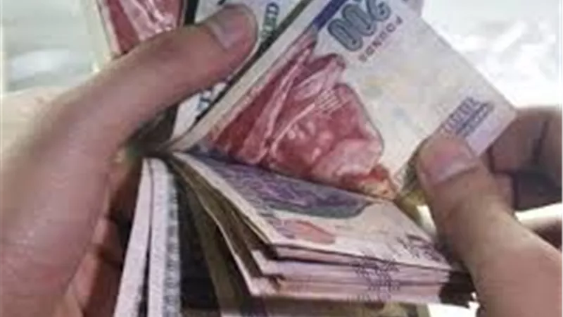 الحق فرصتك واحصل على 1500 جنيه يوميا من شهاده البنك الاهلي