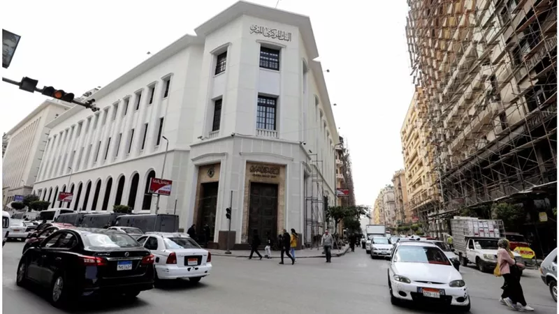موعد اجتماع البنك المركزي القادم 2024 وتوقعات خبراء الاقتصاد عن حسم الفائدة