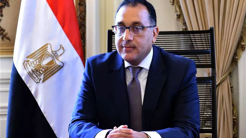الحقيقة وراء إصدار مصر عملات معدنية من فئـه الـ 20 و50 جنيه