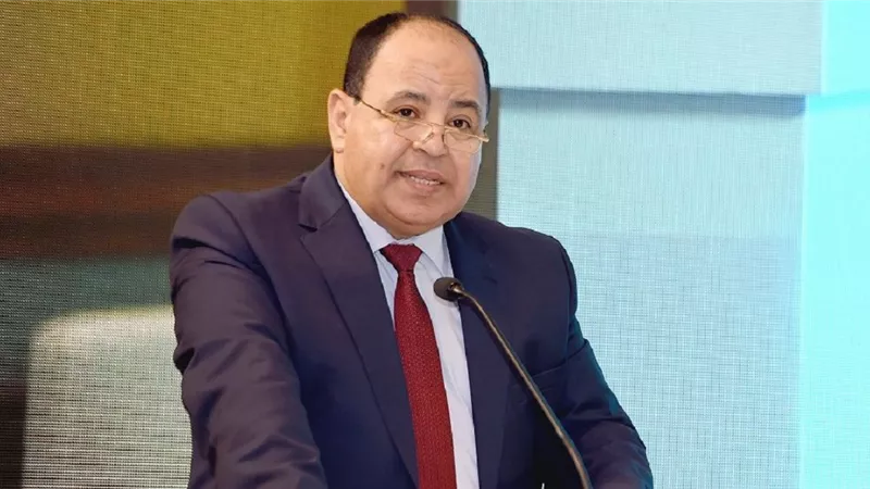 مليون مبروك : وزير المالية يزف نبأ مفرح بشأن الاقتصاد المصري 