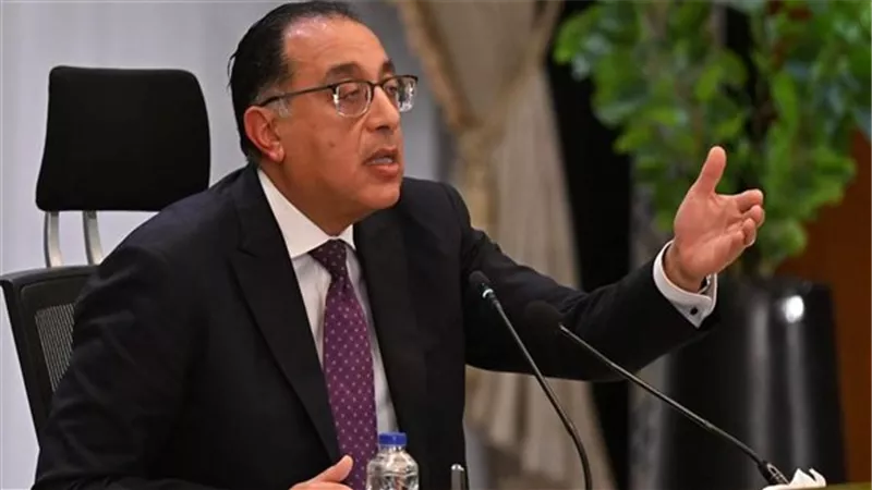 استعدوا  الخير جاي .. احداث جديدة ينتظرها المواطنين بعد انتهاء اجازة عيد الاضحى 