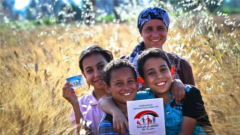طرق سهلة للاستعلام عن معاش تكافل وكرامة لشهر مايو بالرقم القومي 2024
