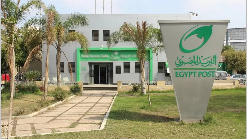 هتكسب فلوس بالكوم .. البريد يعلن سعر فائدة دفتر وحساب التوفير 2024