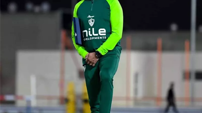 قرارات جديدة لجوميز بعد هزيمة نادي الزمالك أمام سموحة أمس