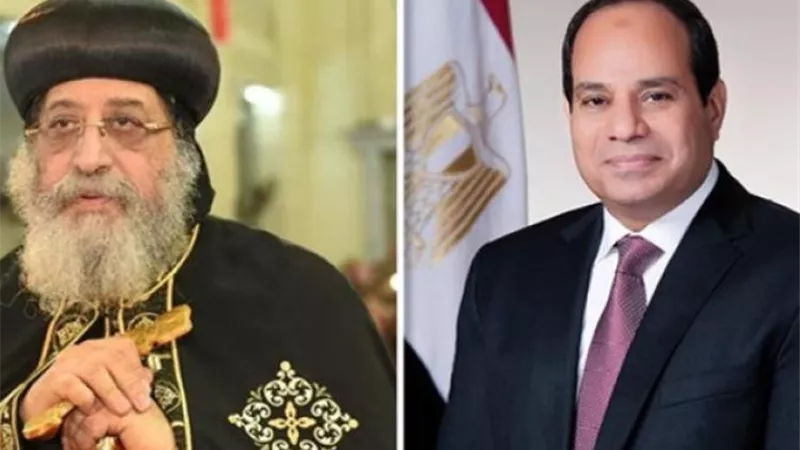 رسالة الرئيس السيسي لـ الأقباط بمناسبة عيد القيامة المجيد 