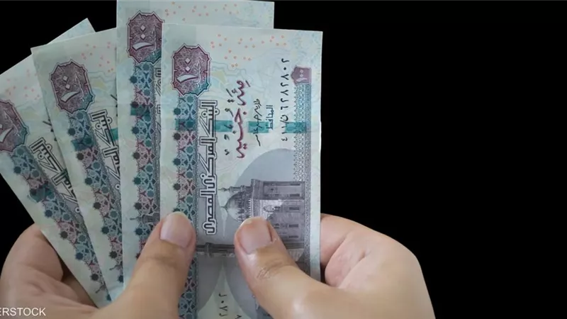 موعد وأماكن وجدول صرف مرتبات شهر مايو 2024 بالزيادة الجديدة