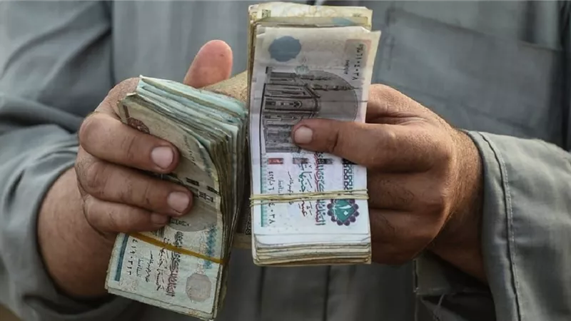 هتقبض امتي ..  تغيير موعد صرف معاشات شهر يونيو 2024 
