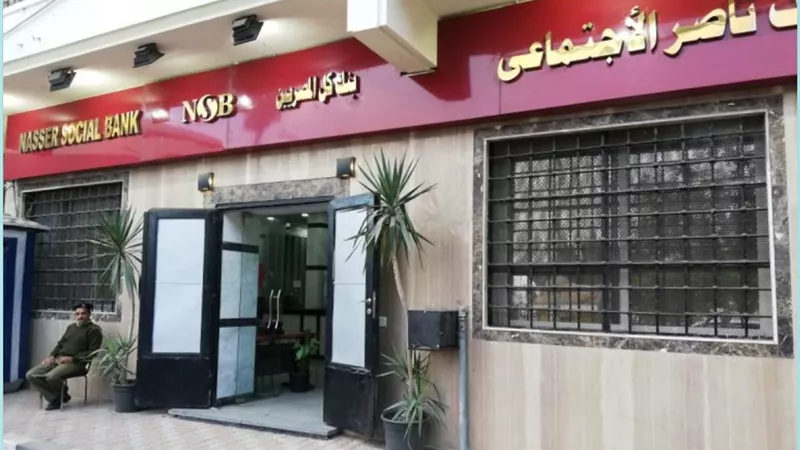 شهادة من بنك ناصر هتروق عليك بعائد 22% بمبلغ 3600 جنيه شهريا لمدة 3 أعوام