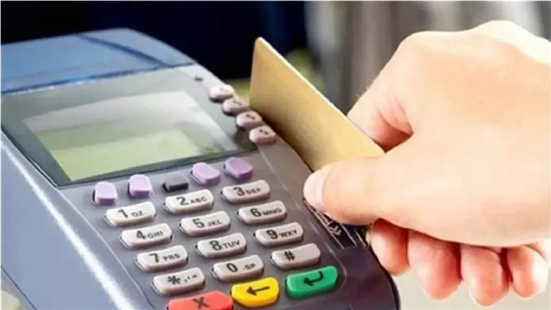 عاجل من وزارة التموين .. وقف بطاقة الدعم يوم 31 أغسطس لهؤلاء