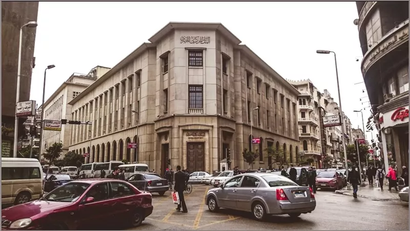تثبيت أم زيادة .. عقب تراجع التضخم مصرفيون يتوقعون قرارات المركزي لحسم سعر الفائدة