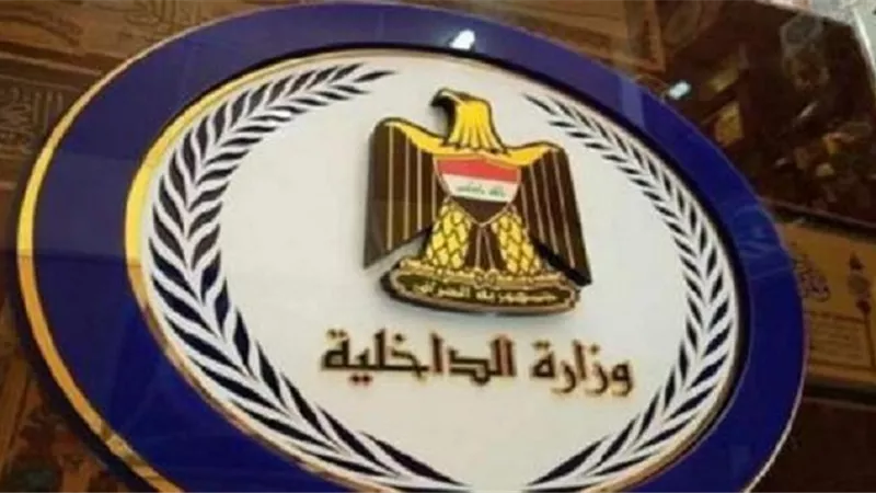  الحكومة تكشف حقيقة وجود عصابات تختطف الأطفال بغرض سرقة الاعضاء 