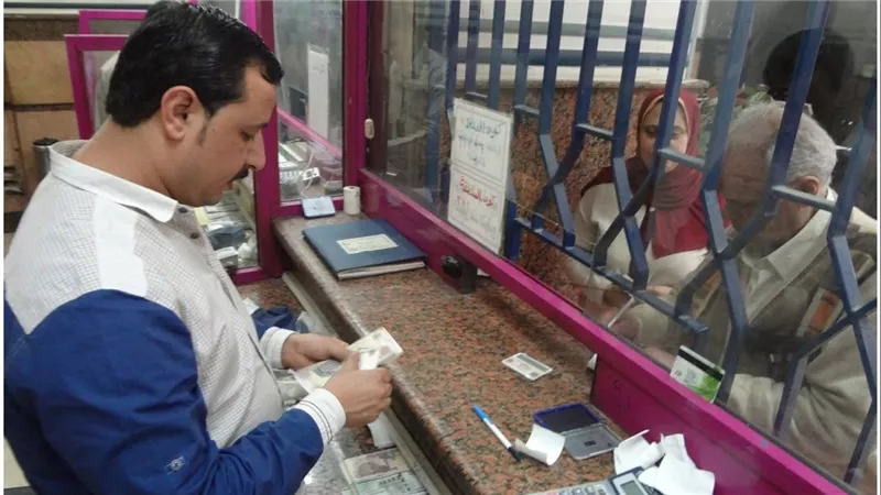 موعد صرف معاشات شهر يونيو 2024 .. التأمينات توضح رابط وخطوات الاستعلام عن معاشك
