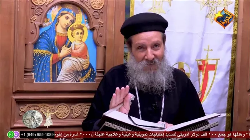 بالفيديو ابونا ابراهيم عبده اذي تعرف معمولك عمل او سحر وازي تتخلص منه