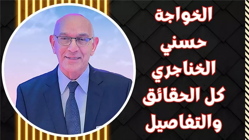 بيتهته فى الكلام وخايف .. ننشر لأول مره نص اعترافات مايكل ابن جواهرجى بولاق أبو العلا