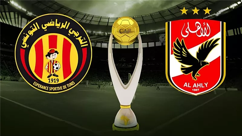 كيف يستعد النادي الأهلي لمباراة نهائي دوري أبطال إفريقيا وموعدها